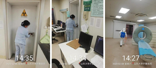 2345截图20200214163325.png