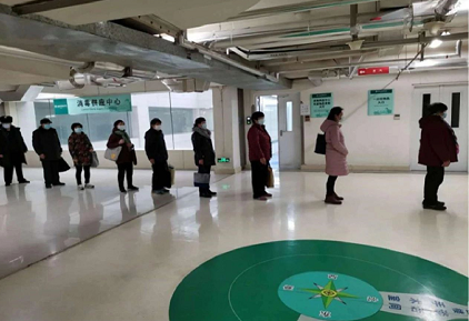 2345截图20200214163806.png