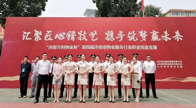 2345截图20200707084019.png