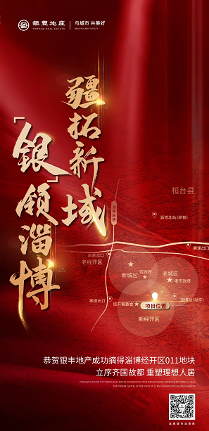 2345截图20201221110928.png