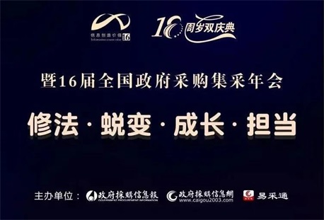 微信图片_20210319102252.jpg