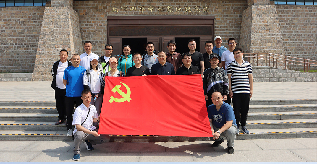 1629180137192514.jpg 01.jpg