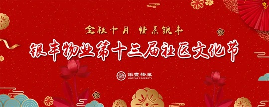 1635919769323438.jpg 微信图片_20211103110730.jpg
