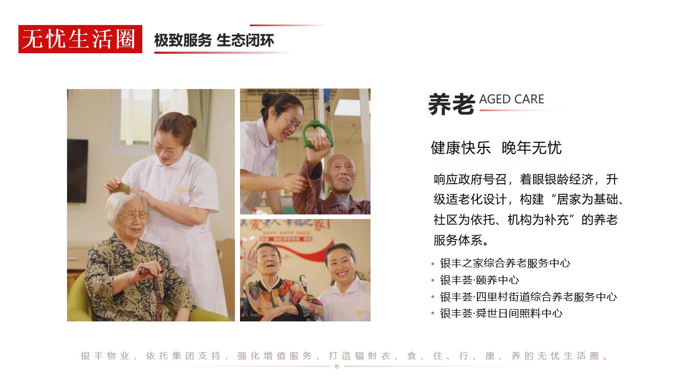 QQ截图20220719175405.jpg