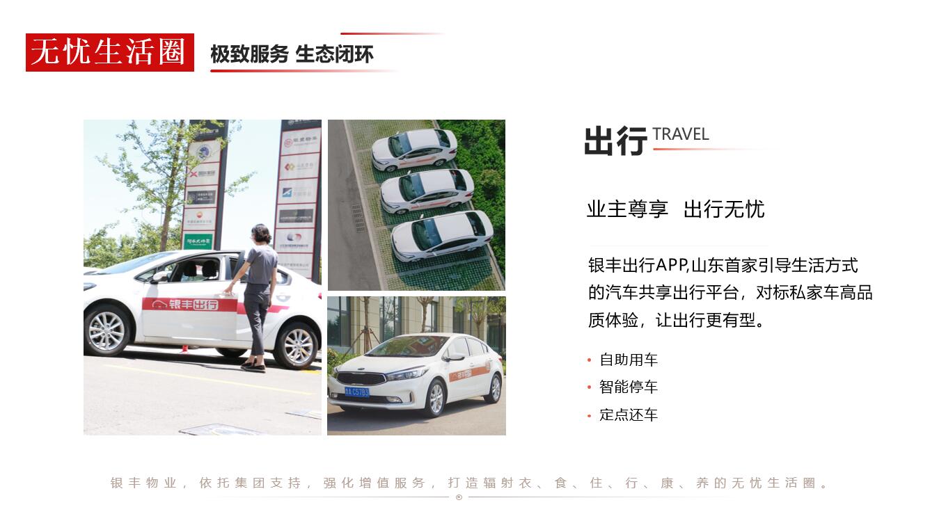 QQ截图20220719175356.jpg