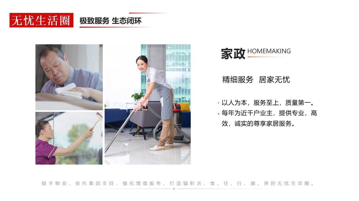 QQ截图20220719175346.jpg