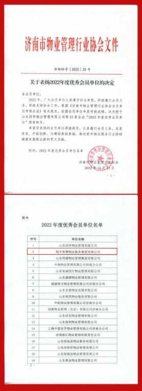 1671008536636231.jpg QQ截图20221214170158.jpg