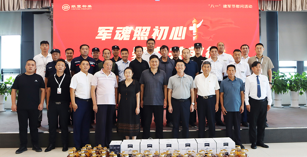 1756457034305058.jpg 网站三个图片1.jpg