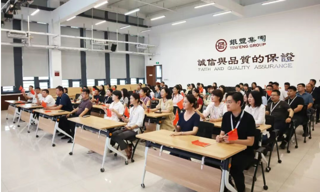 1757484436272022.jpg wechat_2025-09-10_140104_259.jpg