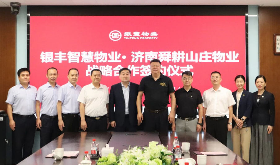 1759038256769560.png wechat_2025-09-28_134358_109.png