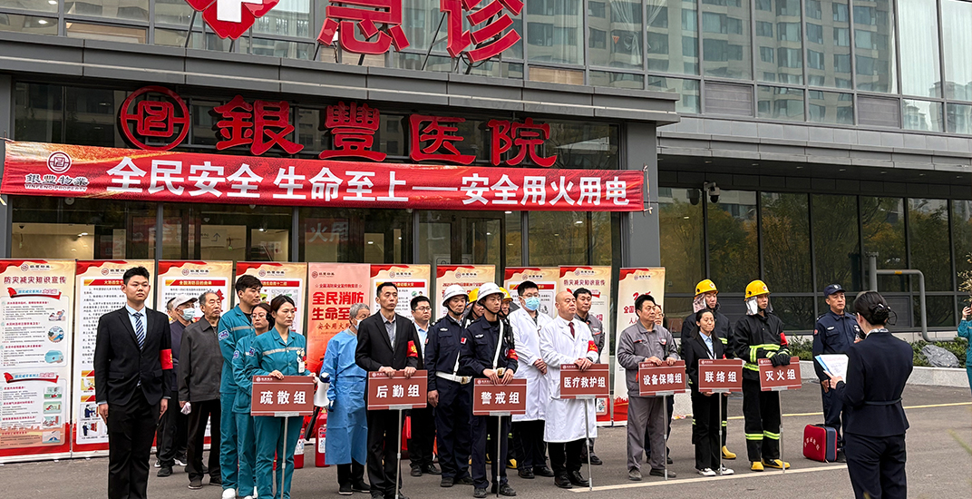 1764308291362631.jpg 网站三个图片1.jpg