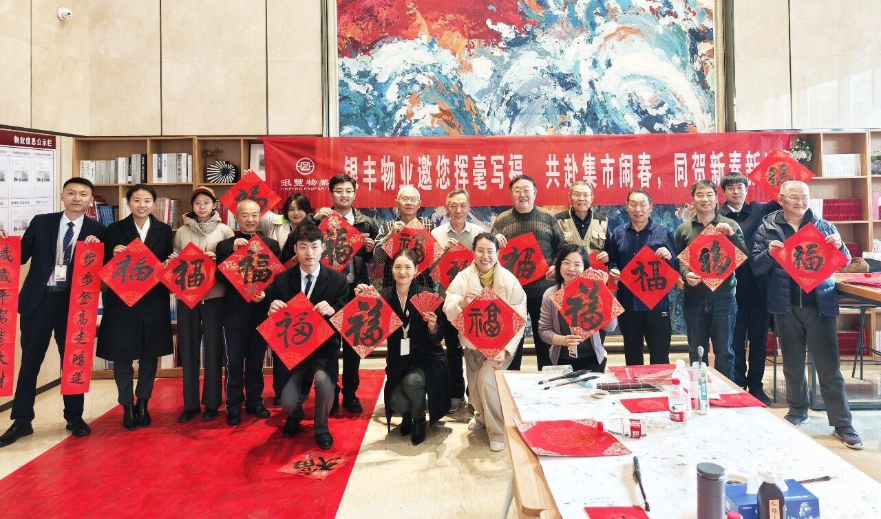 1772265925730150.jpg 微信图片_2026-02-28_160508_942.jpg