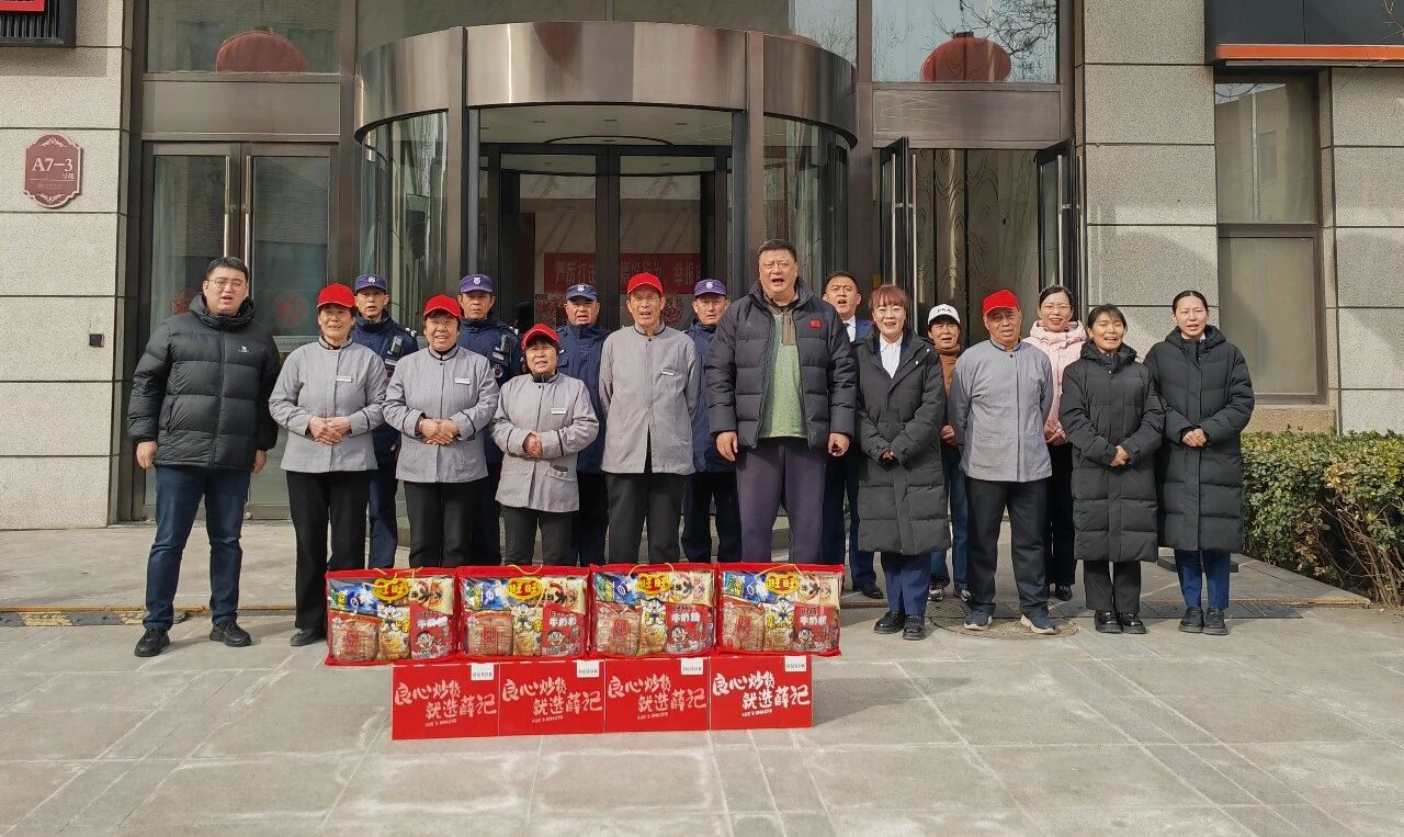 1772267070293700.jpg 微信图片_2026-02-28_162412_778.jpg