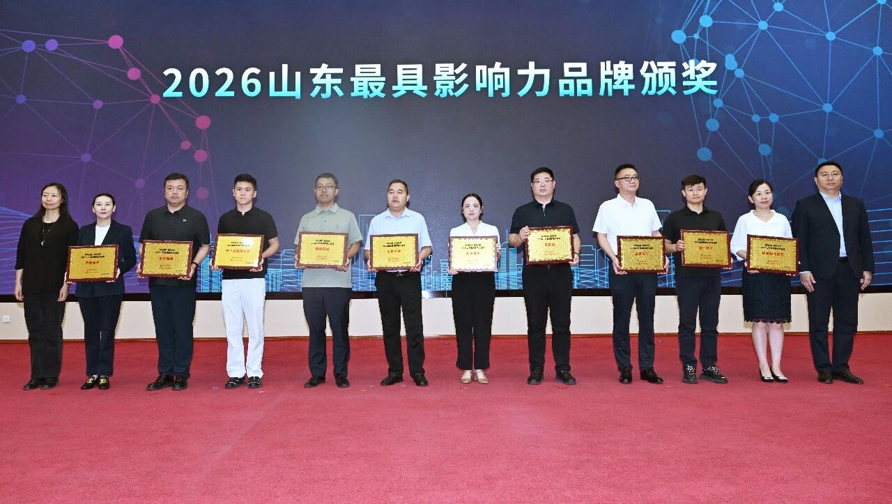微信图片_2026-05-28_180019_570.jpg